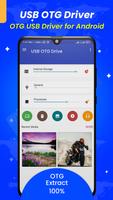 OTG USB File Explorer تصوير الشاشة 1
