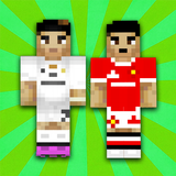 Ronaldo Skin Zeichen