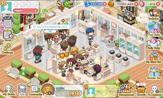 My Store 포스터