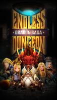 ENDLESS DUNGEON : DRAGON SAGA (エンドレスダンジョン：ドラゴンサーガ) ポスター