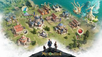 پوستر Misty Continent: Cursed Island