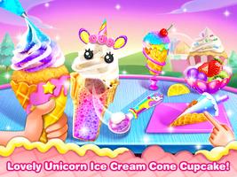 アイスクリームコーンカップケーキ-女の子のための無料の楽しい ポスター