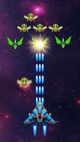 Wing Survivor: Universe Attack Poster