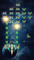 Wing Survivor: Universe Attack captura de pantalla 1