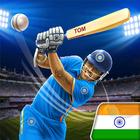 World Cricket : Cricket Games icon