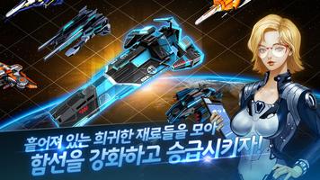 라이징 스타: 퍼즐 전략 RPG 스크린샷 1