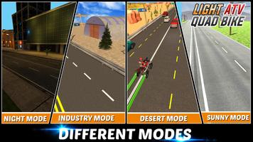 Light ATV Quad Bike Fun Game скриншот 3