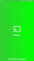 Miracast 海報