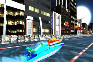 Bateau Drag Racing 3D gratuit capture d'écran 1