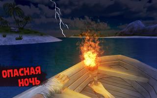 Island is Home 2 Survival Game скриншот 2