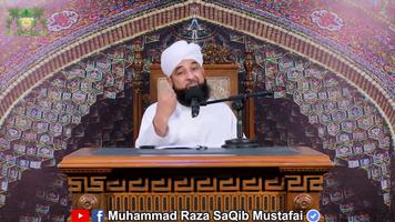 Latest Bayan of Molana Saqib Raza Mustafai Ekran Görüntüsü 3