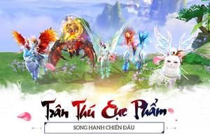 Thiên Kiếm स्क्रीनशॉट 1