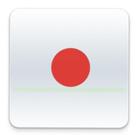 日本美食募集 ícone