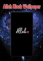 Allah Black Wallpaper capture d'écran 1