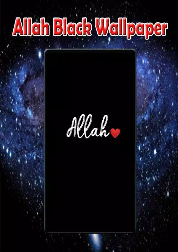 Allah Black Wallpaper APK pour Android Télécharger Allah Black Wallpaper APK pour Android Télécharger