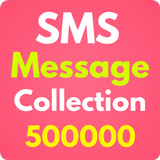 2023 Sms Message 50000 icône