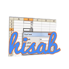 Hisab App icon