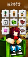 Furnicraft Addons for MCPE ポスター