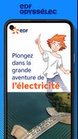 Visiter EDF 海報