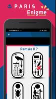 Paris Enigme ภาพหน้าจอ 3