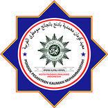 Kauman Padang Panjang