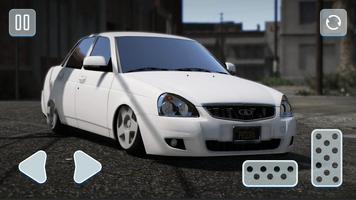 Driving Priora Drift Simulator โปสเตอร์