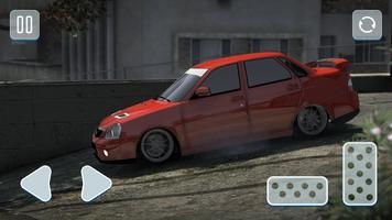 Driving Priora Drift Simulator capture d'écran 1