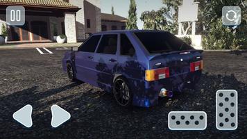 Drive Vaz 2114: Oper Simulator تصوير الشاشة 1