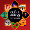 The Clear Quran Dictionary APK