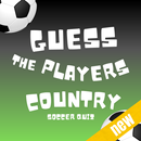 guess the players country: soccer quiz APK