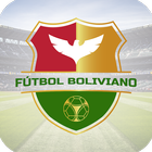Futbol Boliviano 圖標