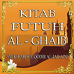 Kitab Futuh Al-Ghayb