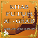 Kitab Futuh Al-Ghayb APK