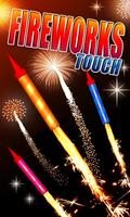4th of July fireworks poster