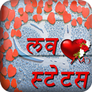 Status cinta di hindi APK