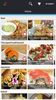 Japanese Food by iFood.tv স্ক্রিনশট 1