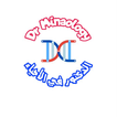 أحياء DrMinaology