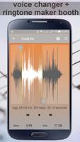 Mp3切割机与铃声制作 截图 1