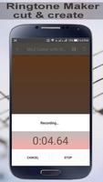 Mp3切割机与铃声制作 截图 2