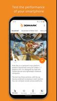 3DMark الملصق