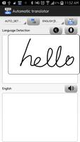 Auto Translation ภาพหน้าจอ 3