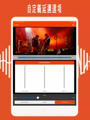 VideoVerb: 為視訊聲音添加混響和迴聲等音訊效果 XAPK 下載