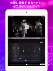 VideoMaster：ビデオサウンドを編集し、音量を上げる アプリダウンロード