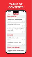 Kiplinger Personal Finance تصوير الشاشة 1