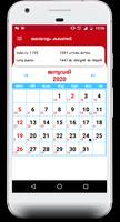 Malayalam Calendar plakat