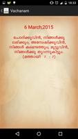 1 Schermata Malayalam Bible Verses