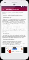 সকল ঔষধ নির্দেশিকা imagem de tela 3