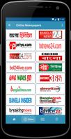 All Bangla Newspapers Ekran Görüntüsü 1