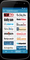 All Bangla Newspapers تصوير الشاشة 2