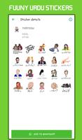 Funny Urdu Stickers for whatsapp syot layar 3